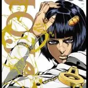 Gakuto ・
