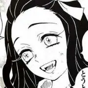 ねぶら
