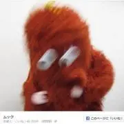 Fの画像