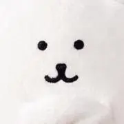 さにの画像