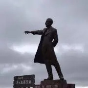 おひさまの画像
