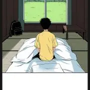 ターメリックバナナ