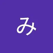 ふなばしみつこの画像