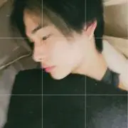 なか