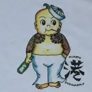 Y Kの画像