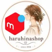 ★hina★まとめ買い　即購入大歓迎の画像