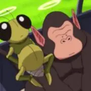 まつ