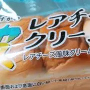 はなの画像