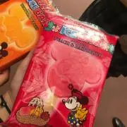 サキの画像