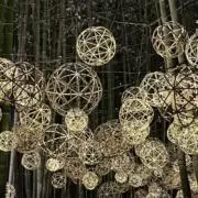 綾子