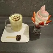 さきの画像
