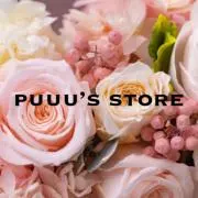 puuu