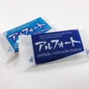アルフォートの画像