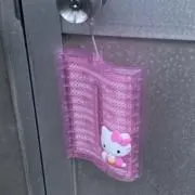 tenshinihahodotooiの画像