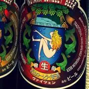 豆粒の画像