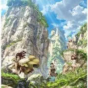 骨もやしの画像