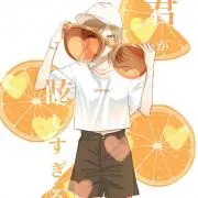 あやてぃー
