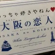 とにー27※プロフお読みください。