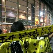 haru_can