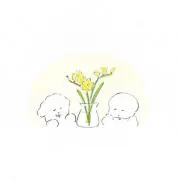 たろうの画像