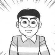 TAM