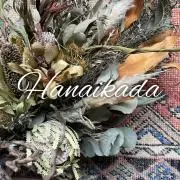 Hanaikadaの画像