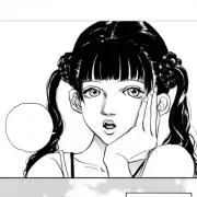 のの美