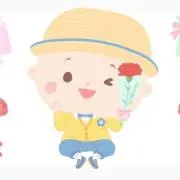 ⭐︎まえぴん⭐︎の画像