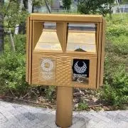 えめらるどの画像