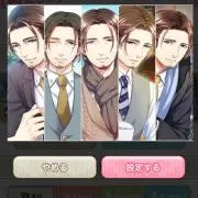 りんか