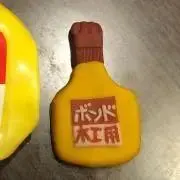 みなと⭐の画像