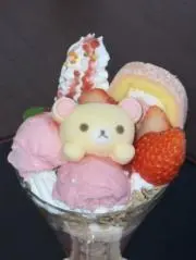 ゆい (全ての出品 ~8/25)の画像