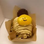 namの画像