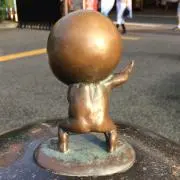 Yoshinori Kanbaraの画像