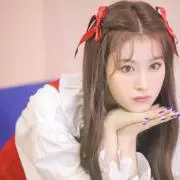すず