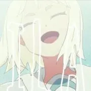 ぐされの画像