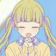 よよ。プロフみてねの画像