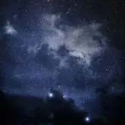 りん
