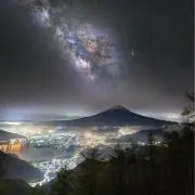 かい IIの画像