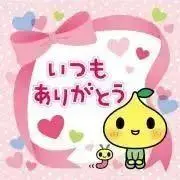 MISIA ♡プロフ必読♪の画像