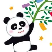 笹木の画像