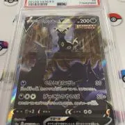 ntih8の画像