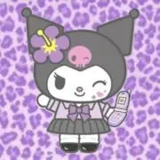 ゆの画像
