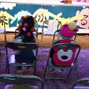 あたしがみーちゃんだよ～♥️♥️の画像