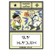H×Hです。の画像
