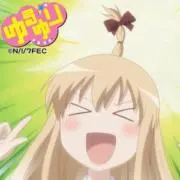 いすずの画像