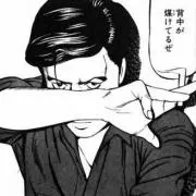 哭きの竜の画像