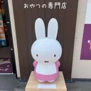 とまとさん2の画像