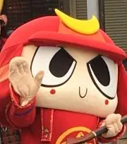 てんすけの画像