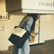 かれん